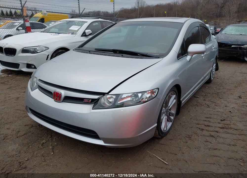 2007 HONDA CIVIC SI VIN: 2HGFA55547H714780