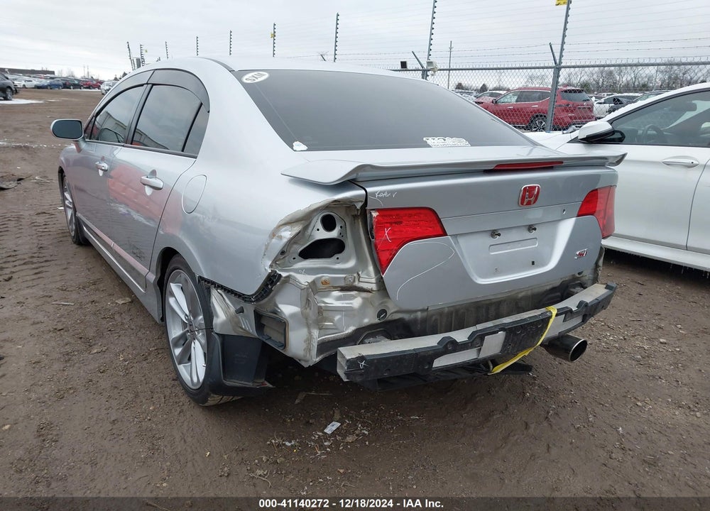 2007 HONDA CIVIC SI VIN: 2HGFA55547H714780