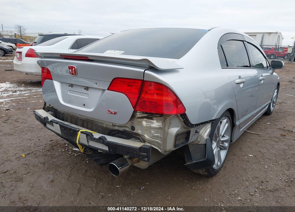 2007 HONDA CIVIC SI VIN: 2HGFA55547H714780