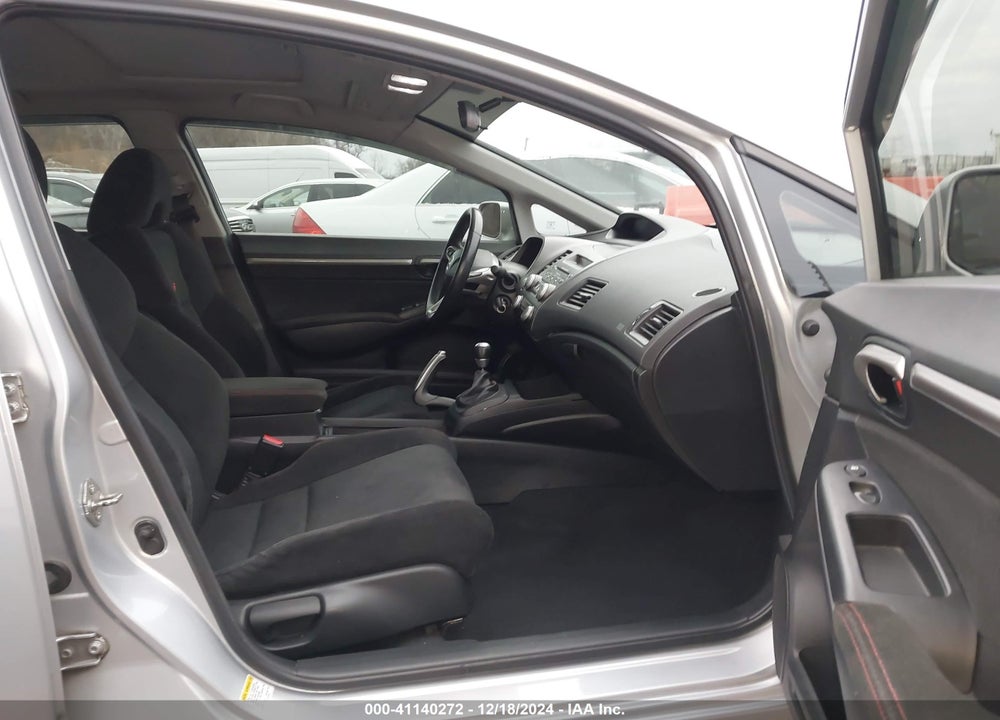 2007 HONDA CIVIC SI VIN: 2HGFA55547H714780