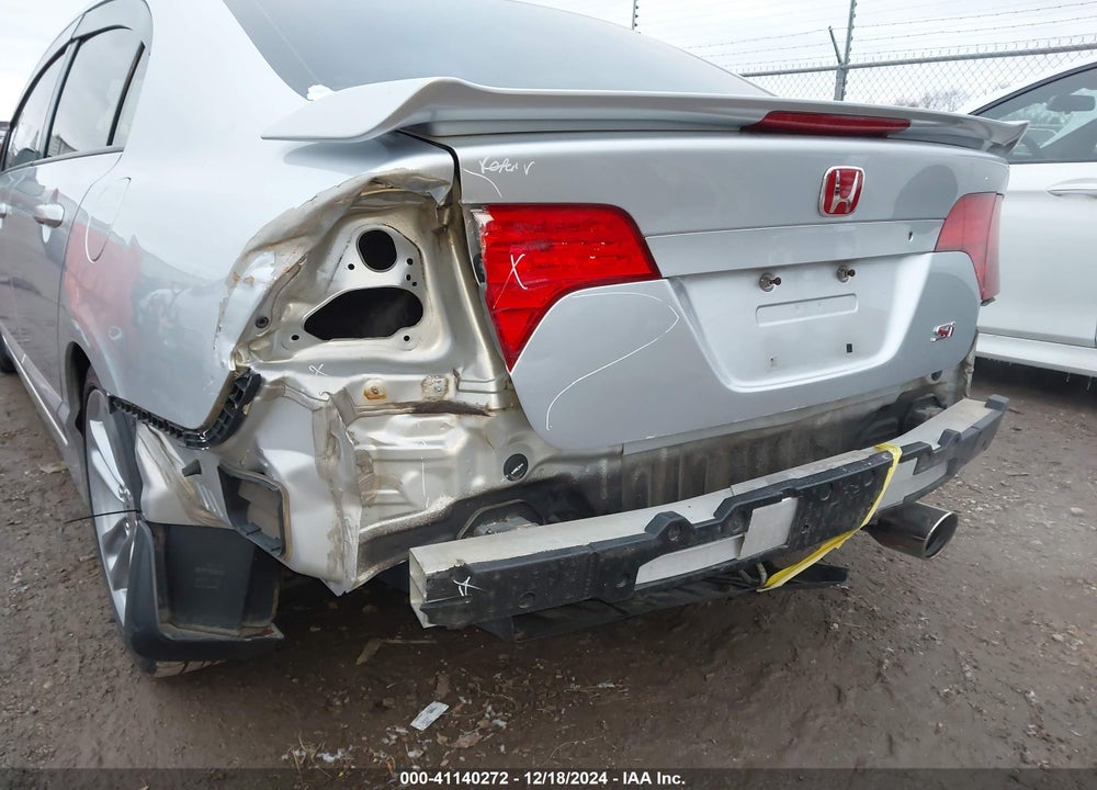 2007 HONDA CIVIC SI VIN: 2HGFA55547H714780