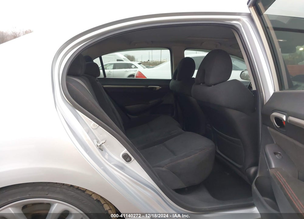 2007 HONDA CIVIC SI VIN: 2HGFA55547H714780