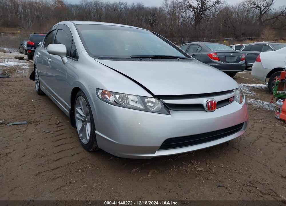 2007 HONDA CIVIC SI VIN: 2HGFA55547H714780