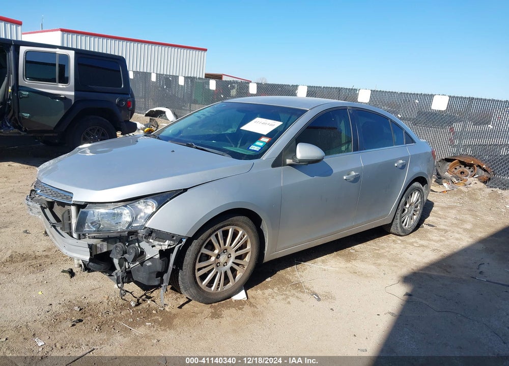 2012 CHEVROLET CRUZE VIN: 1G1PJ5SC8C7207093
