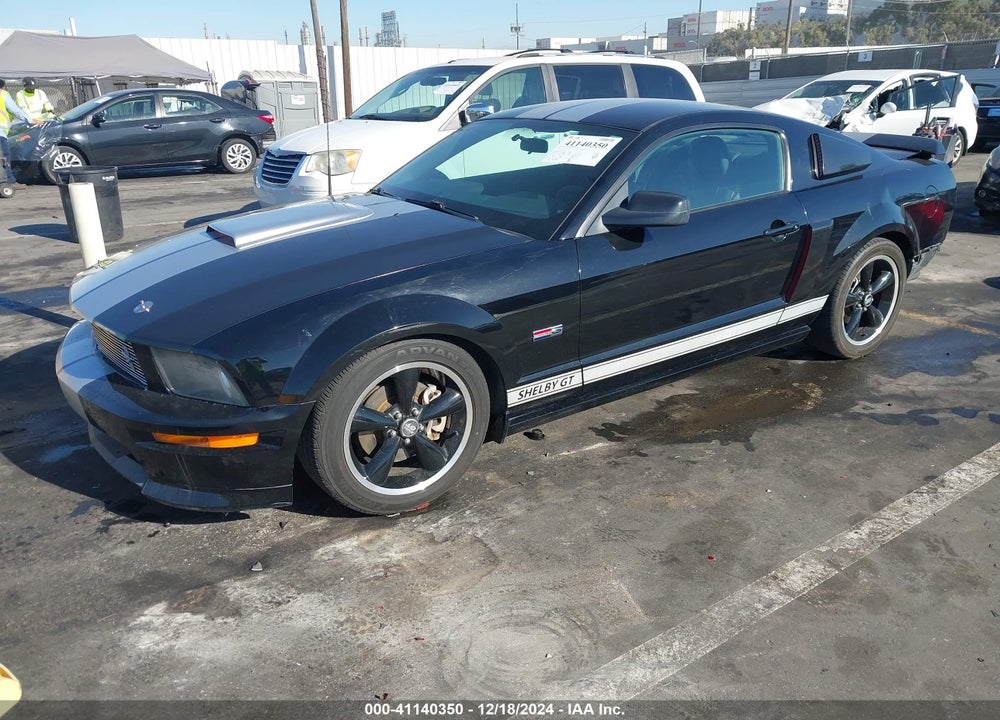 2007 FORD MUSTANG VIN: 1ZVHT82H675311311