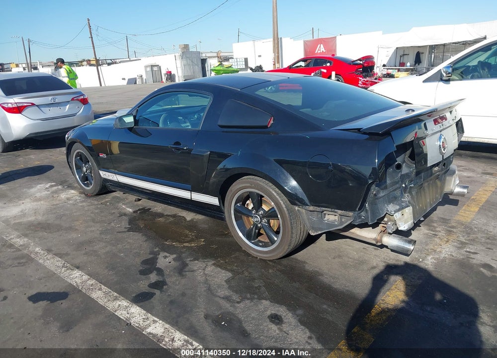 2007 FORD MUSTANG VIN: 1ZVHT82H675311311