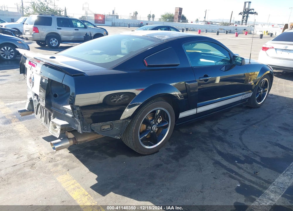 2007 FORD MUSTANG VIN: 1ZVHT82H675311311