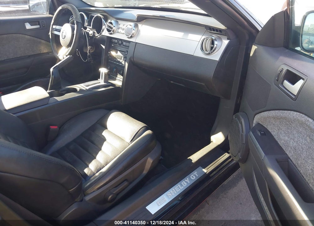 2007 FORD MUSTANG VIN: 1ZVHT82H675311311