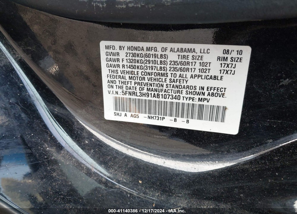 2010 HONDA ODYSSEY TOURING VIN: 5FNRL3H91AB107340