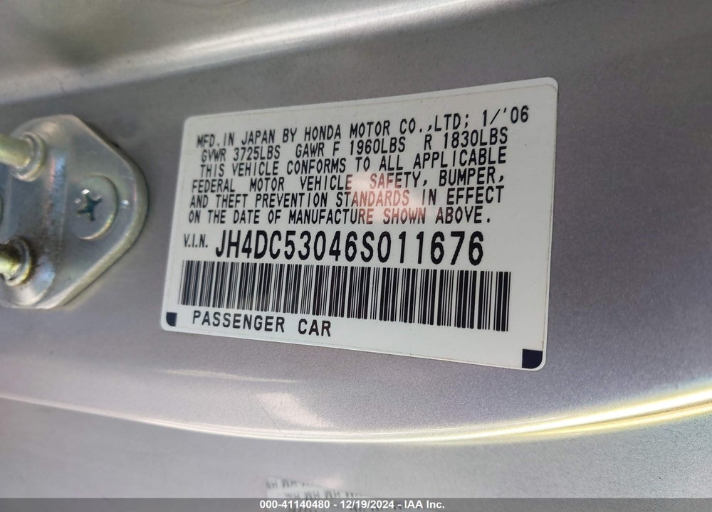 2006 ACURA RSX TYPE-S VIN: JH4DC53046S011676