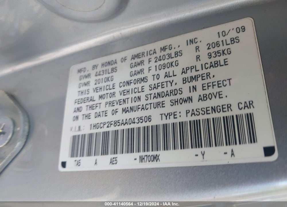 2010 HONDA ACCORD 2.4 EX-L VIN: 1HGCP2F85AA043506