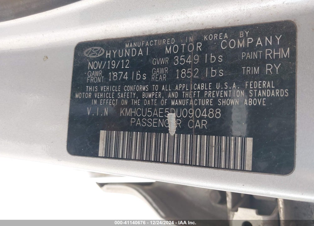 2013 HYUNDAI ACCENT VIN: KMHCU5AE5DU090488
