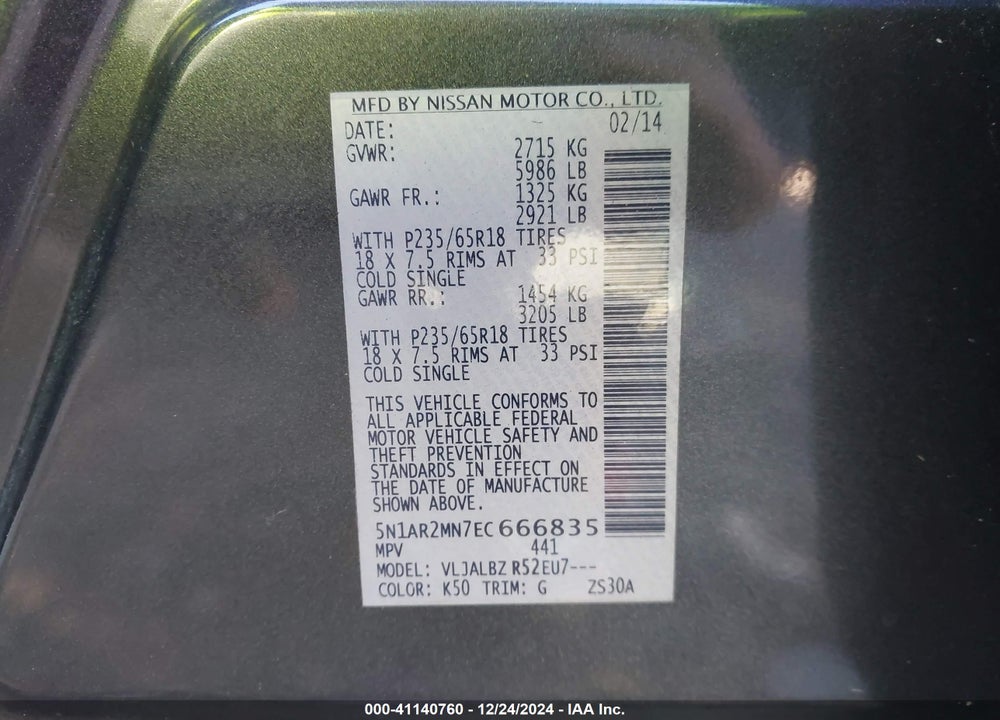 2014 NISSAN PATHFINDER S VIN: 5N1AR2MN7EC666835