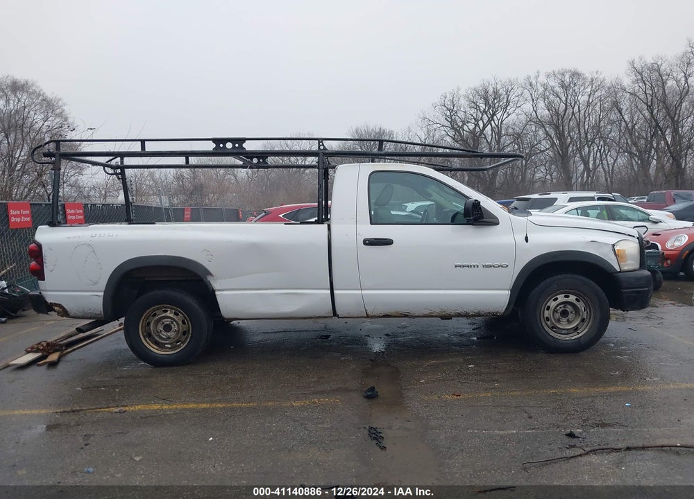 2007 DODGE RAM 1500 ST VIN: 1D7HA16P57J640919