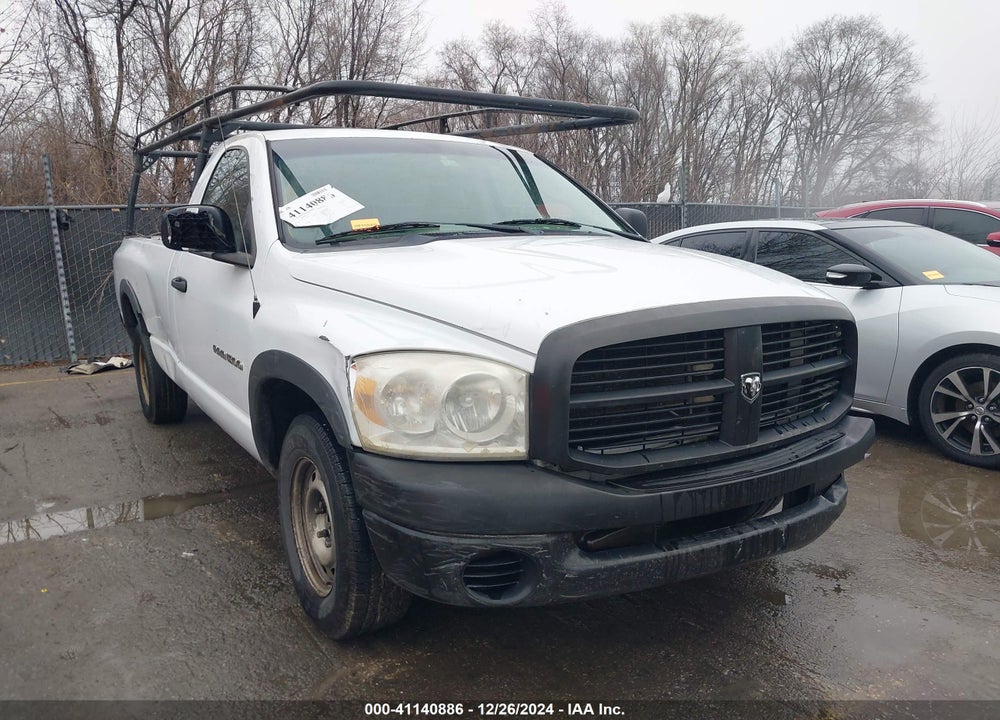2007 DODGE RAM 1500 ST VIN: 1D7HA16P57J640919