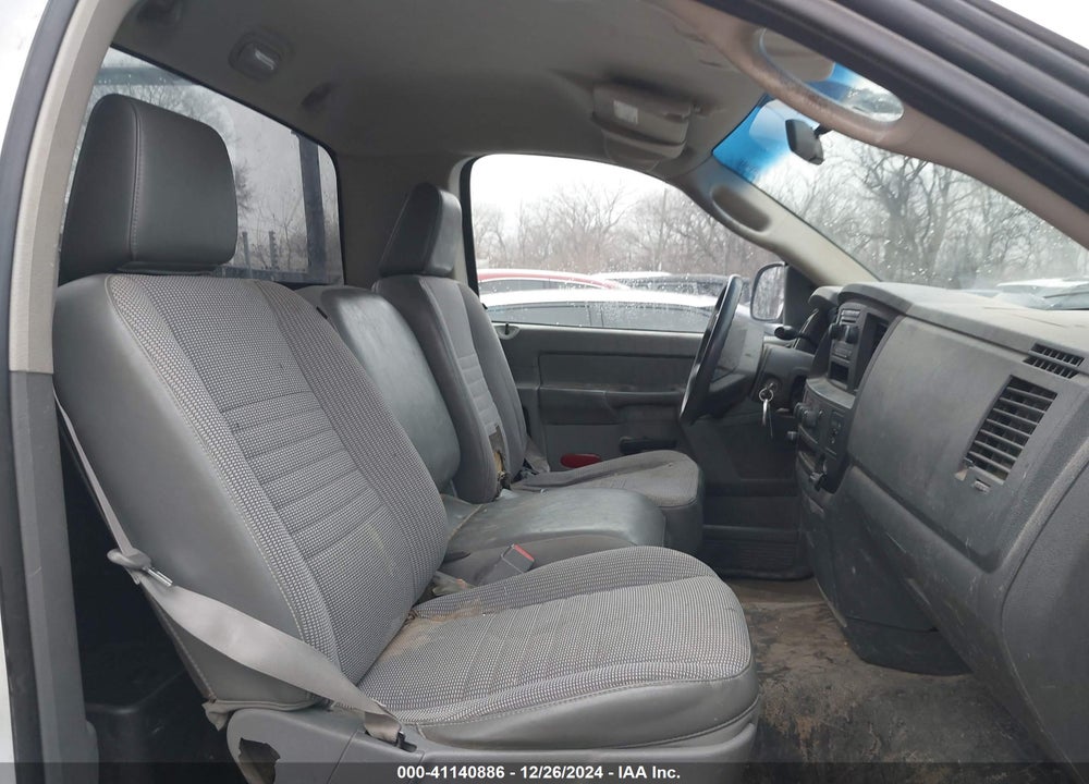 2007 DODGE RAM 1500 ST VIN: 1D7HA16P57J640919