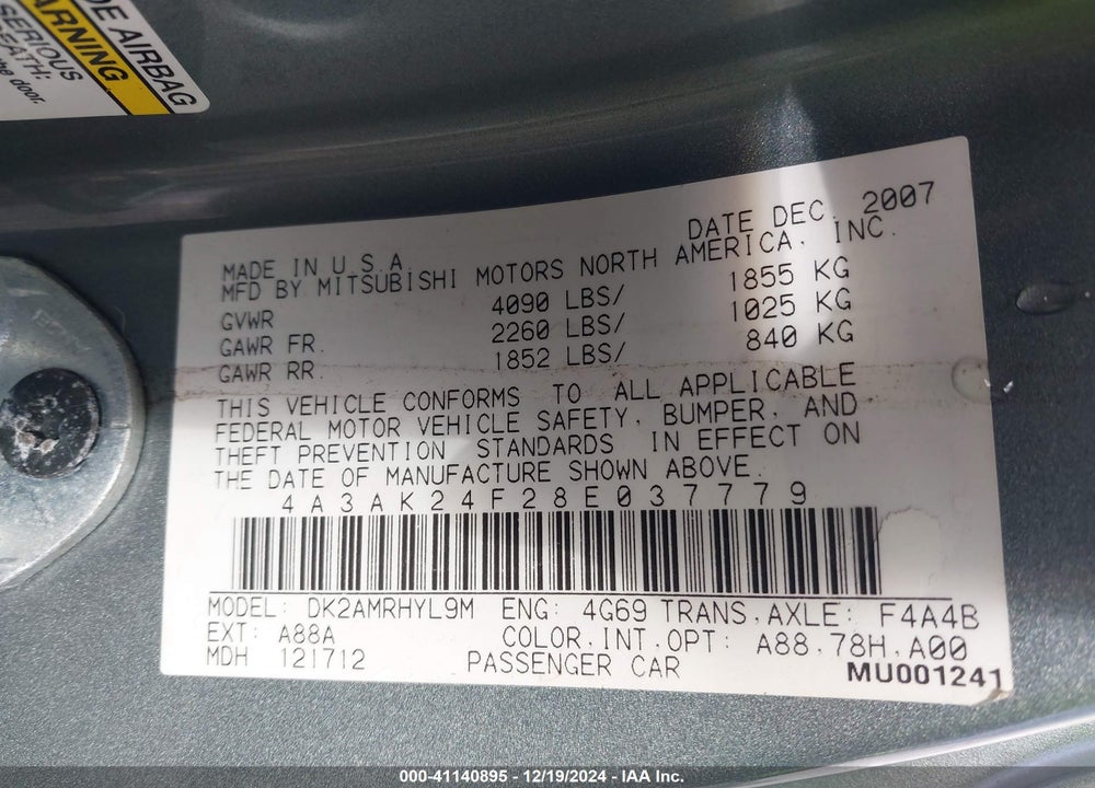 2008 MITSUBISHI ECLIPSE VIN: 4A3AK24F28E037779