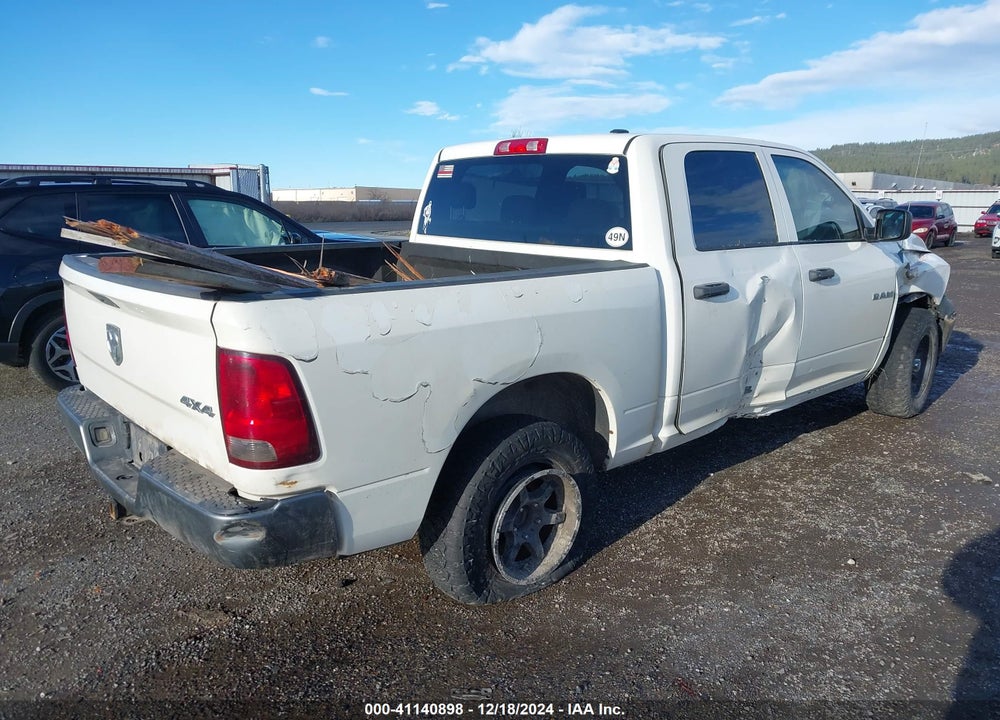 2009 DODGE RAM 1500 VIN: 1D3HV13T39S817553