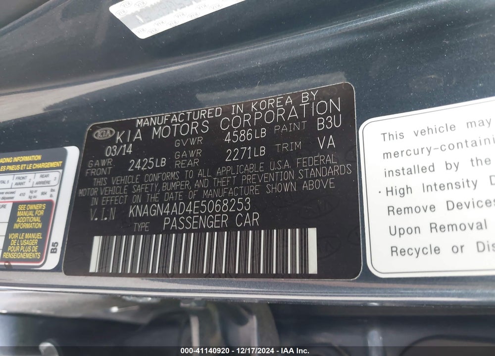2014 KIA OPTIMA HYBRID EX VIN: KNAGN4AD4E5068253
