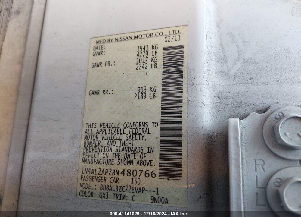 2011 NISSAN ALTIMA 2.5 S VIN: 1N4AL2AP2BN480766