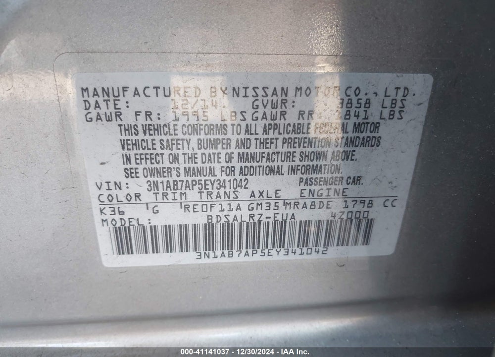 2014 NISSAN SENTRA SR VIN: 3N1AB7AP5EY341042