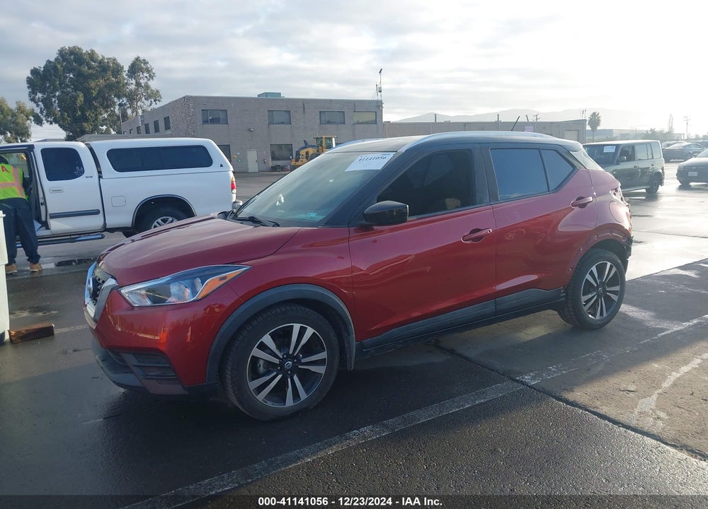 2018 NISSAN KICKS SV VIN: 3N1CP5CU1JL511311