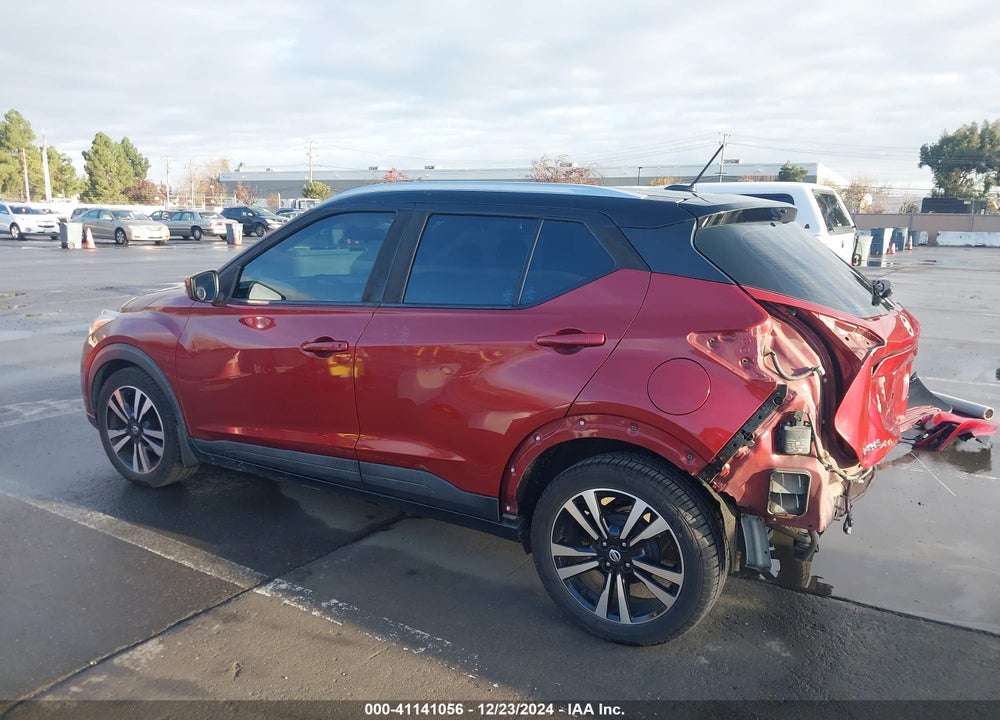 2018 NISSAN KICKS SV VIN: 3N1CP5CU1JL511311