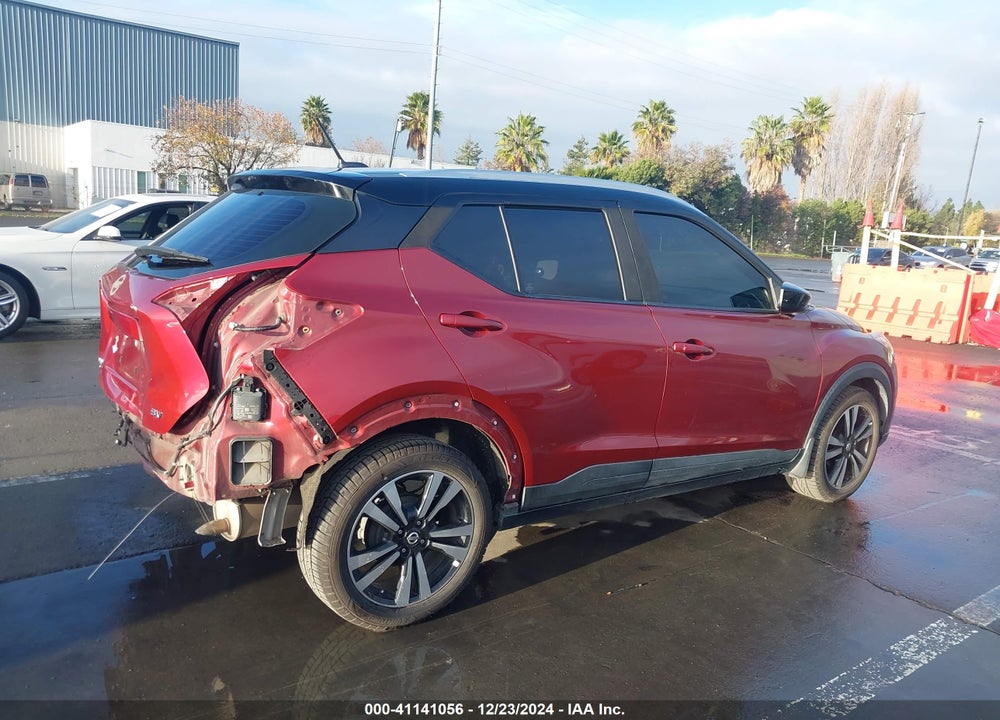 2018 NISSAN KICKS SV VIN: 3N1CP5CU1JL511311