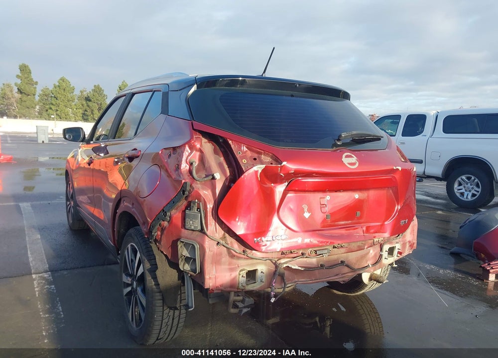 2018 NISSAN KICKS SV VIN: 3N1CP5CU1JL511311