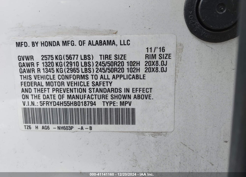 2017 ACURA MDX TECHNOLOGY PACKAGE VIN: 5FRYD4H55HB018794