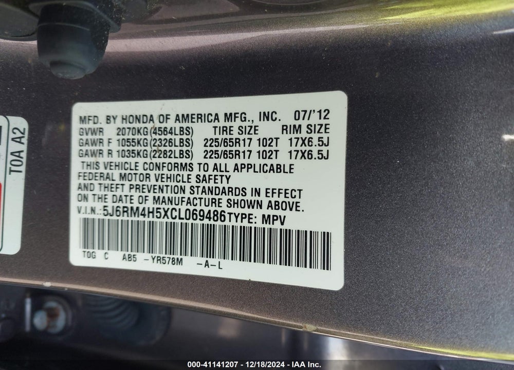 2012 HONDA CR-V EX VIN: 5J6RM4H5XCL069486
