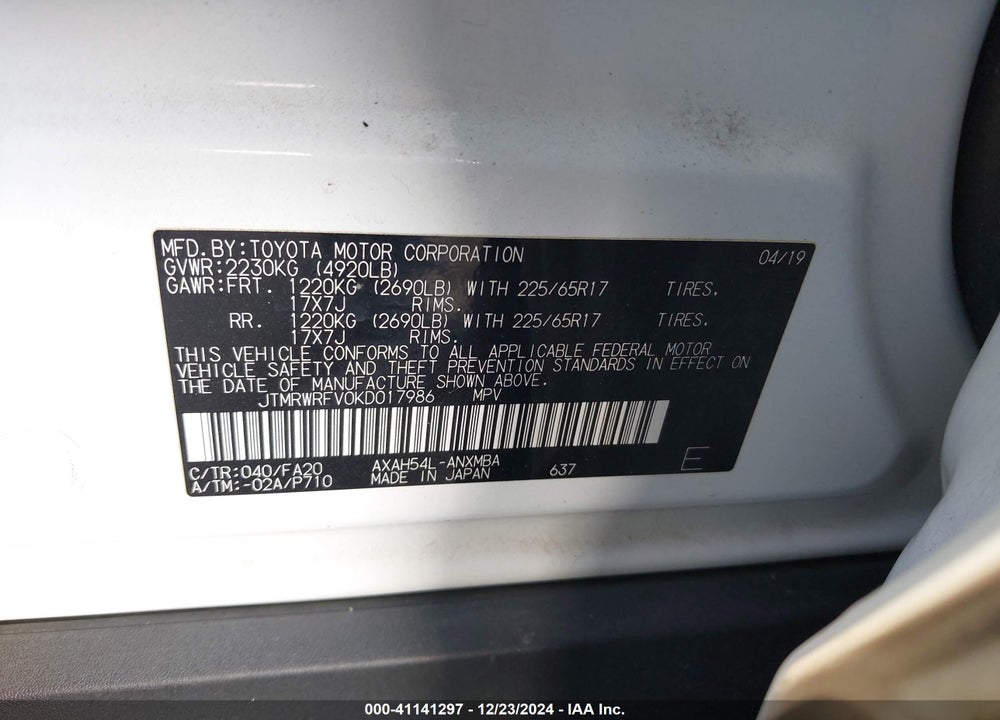 2019 TOYOTA RAV4 HYBRID XLE VIN: JTMRWRFV0KD017986