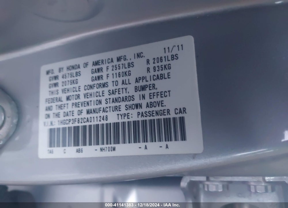 2012 HONDA ACCORD 3.5 EX-L VIN: 1HGCP3F82CA011248