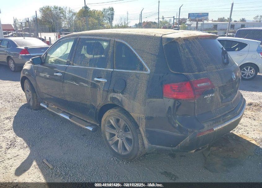 2010 ACURA MDX VIN: 2HNYD2H74AH534419