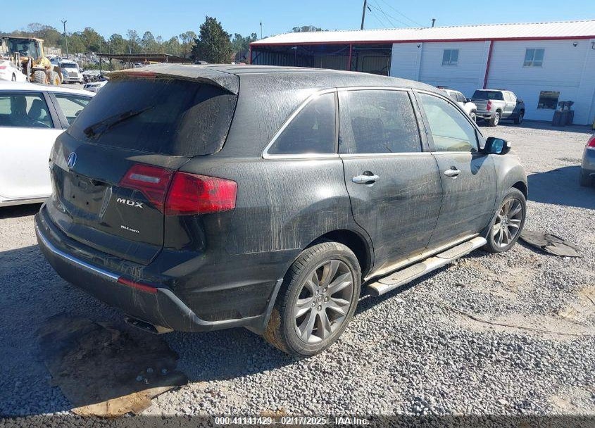 2010 ACURA MDX VIN: 2HNYD2H74AH534419