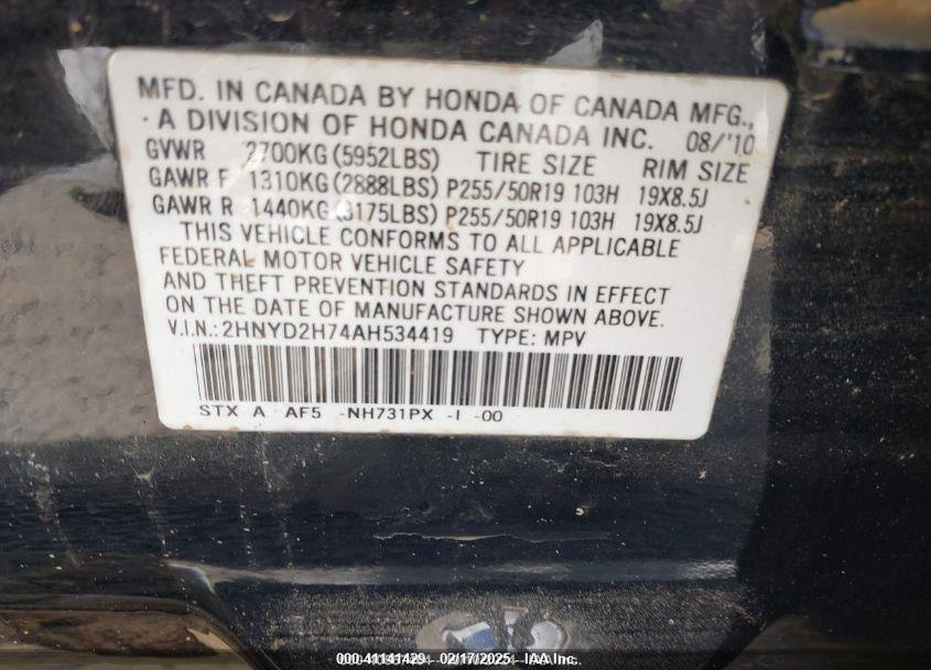 2010 ACURA MDX VIN: 2HNYD2H74AH534419