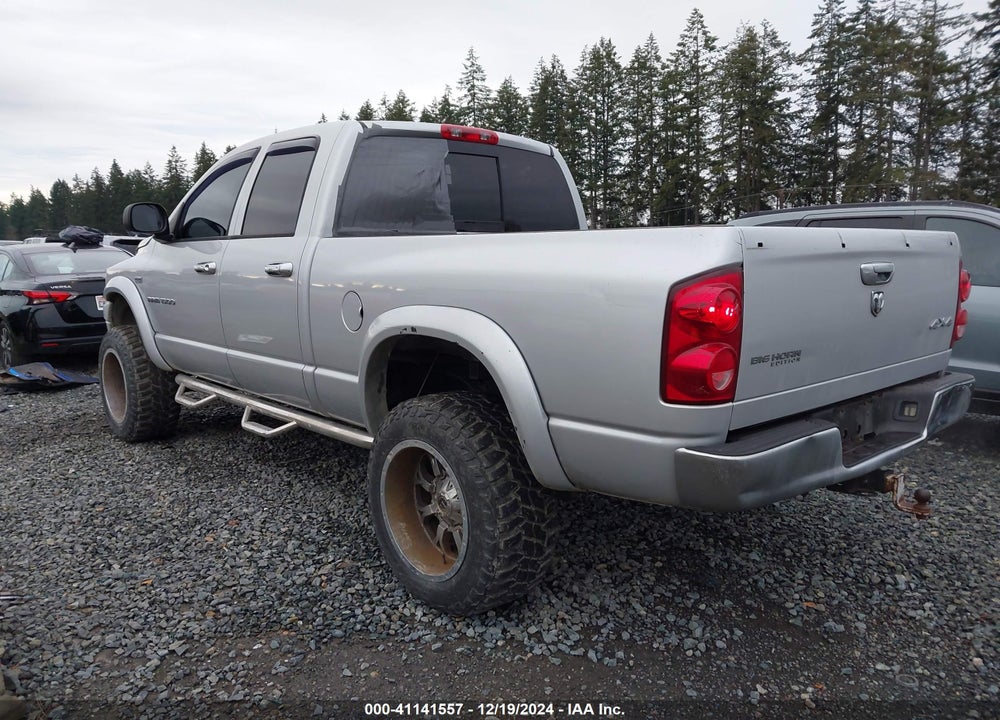 2007 DODGE RAM 1500 VIN: 1D7HU18277S257809