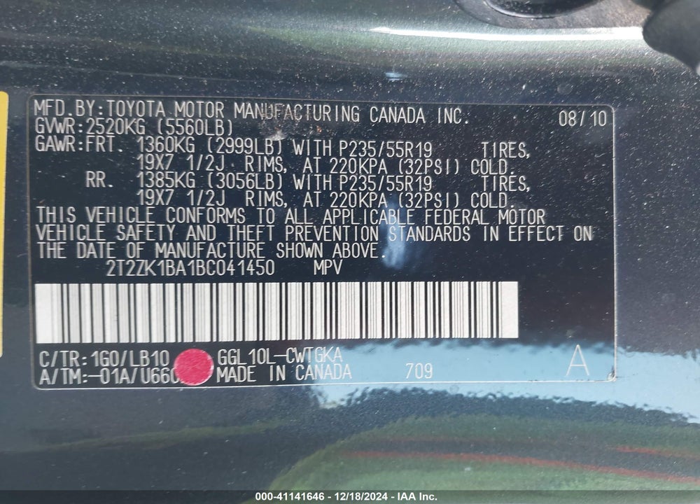 2011 LEXUS RX 350 VIN: 2T2ZK1BA1BC041450
