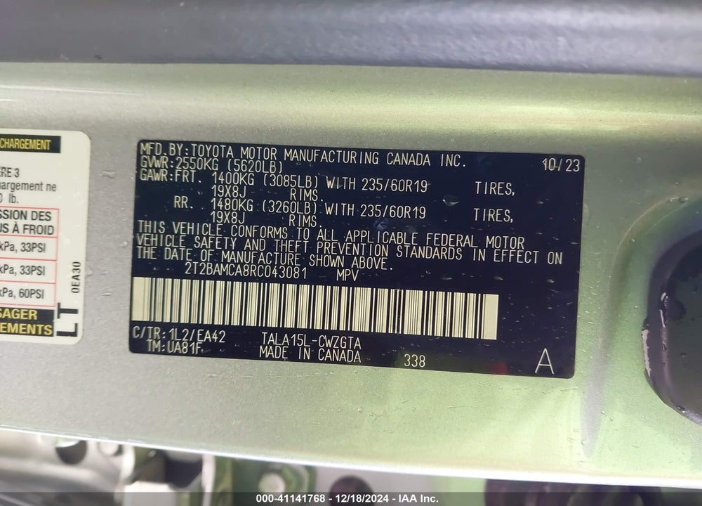 2024 LEXUS RX 350 PREMIUM VIN: 2T2BAMCA8RC043081