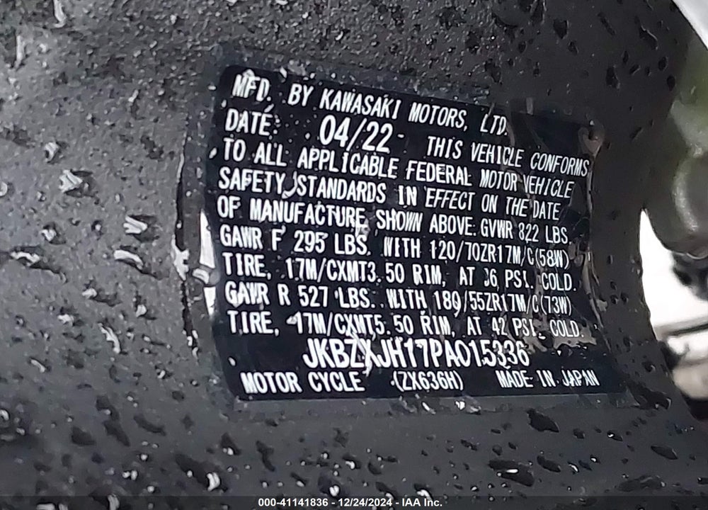 2023 KAWASAKI ZX636 K VIN: JKBZXJH17PA015336