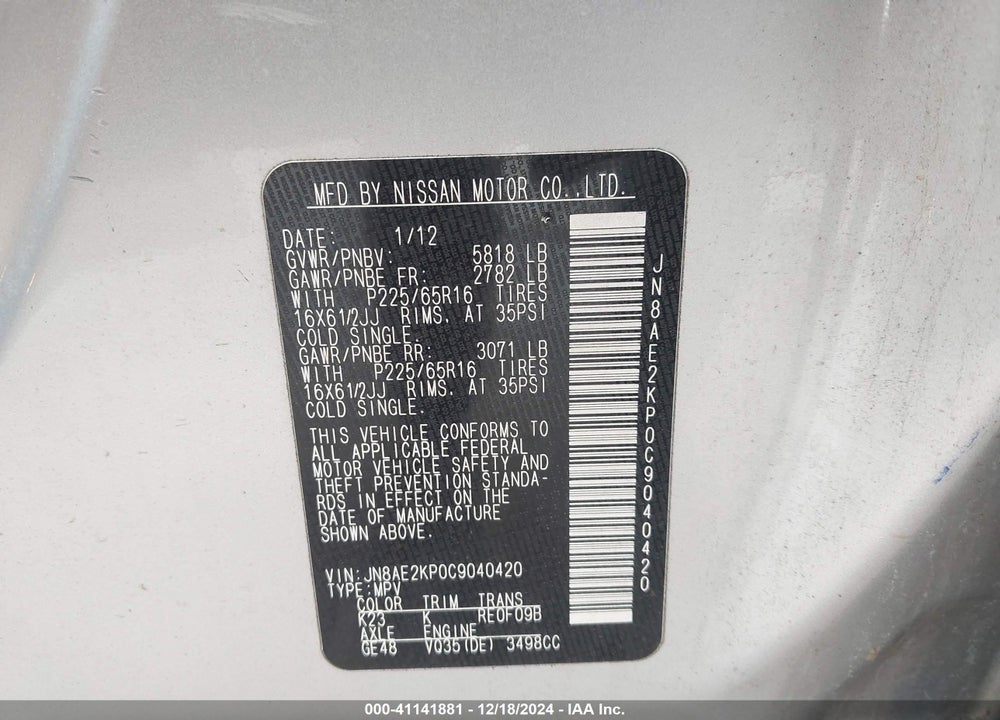 2012 NISSAN QUEST S VIN: JN8AE2KP0C9040420