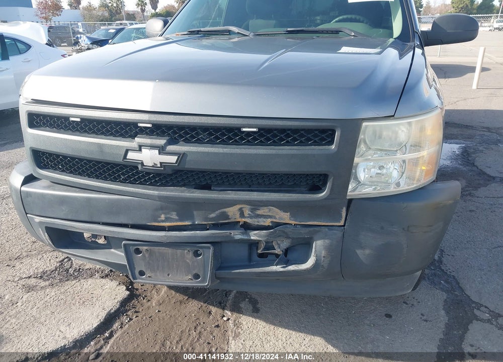 2008 CHEVROLET SILVERADO 1500 WORK TRUCK VIN: 1GCEC14048Z295155