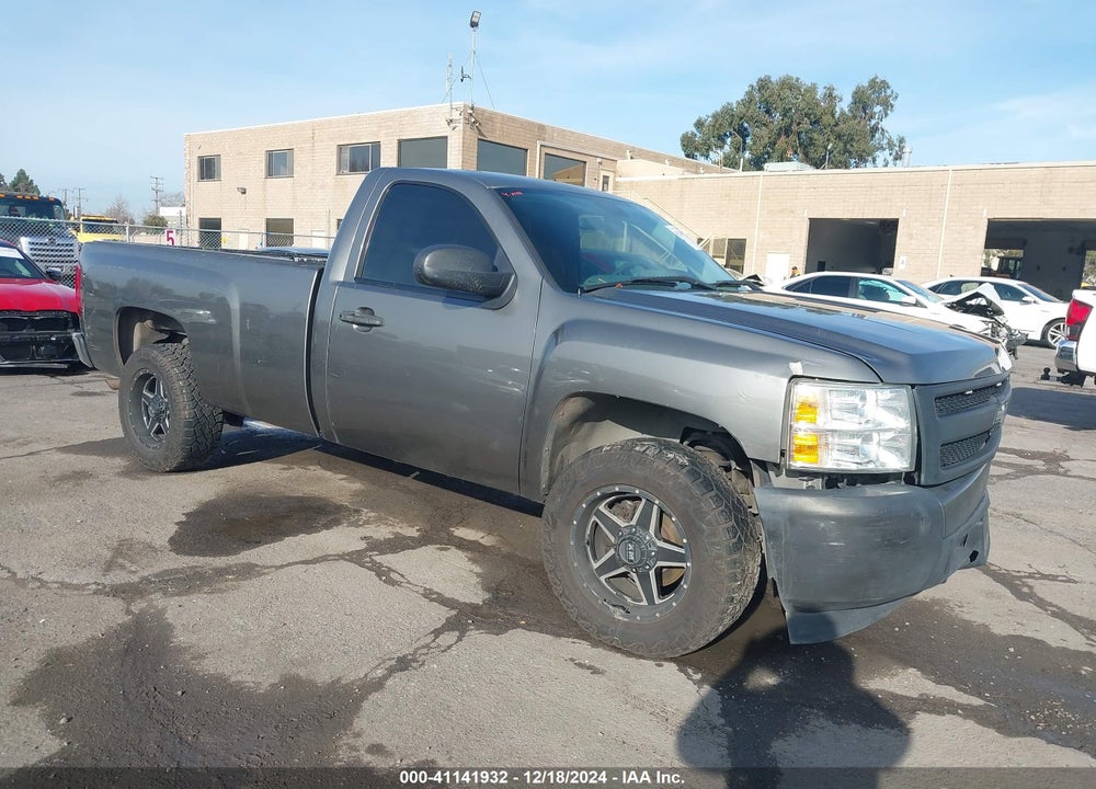 2008 CHEVROLET SILVERADO 1500 WORK TRUCK VIN: 1GCEC14048Z295155