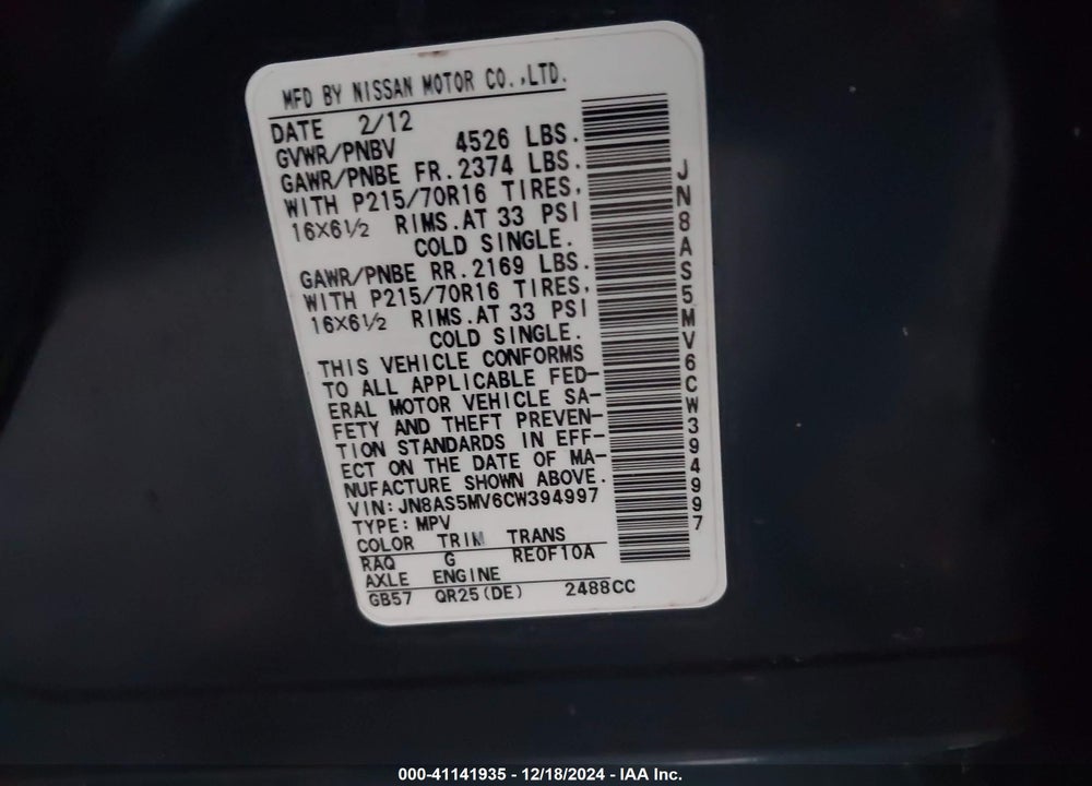 2012 NISSAN ROGUE S VIN: JN8AS5MV6CW394997