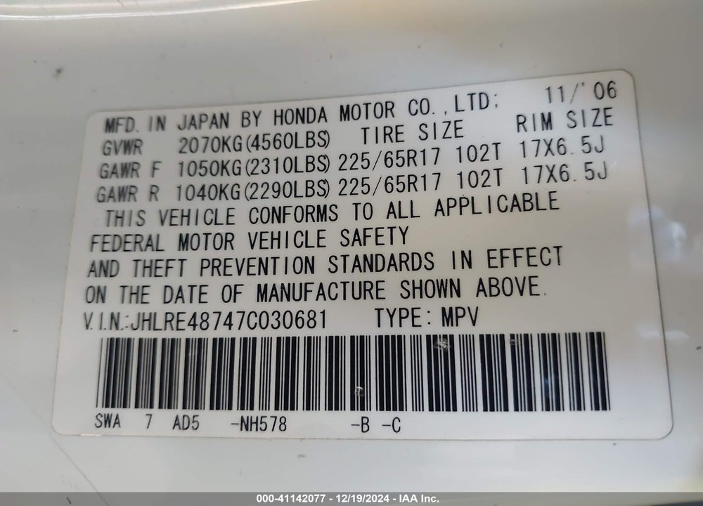 2007 HONDA CR-V EX-L VIN: JHLRE48747C030681