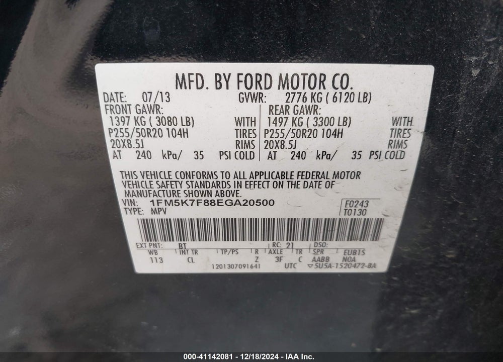 2014 FORD EXPLORER LIMITED VIN: 1FM5K7F88EGA20500