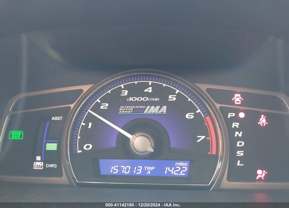 2006 HONDA CIVIC HYBRID VIN: JHMFA36206S022612