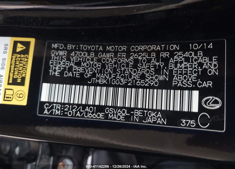 2015 LEXUS ES VIN: JTHBK1GG3F2165290