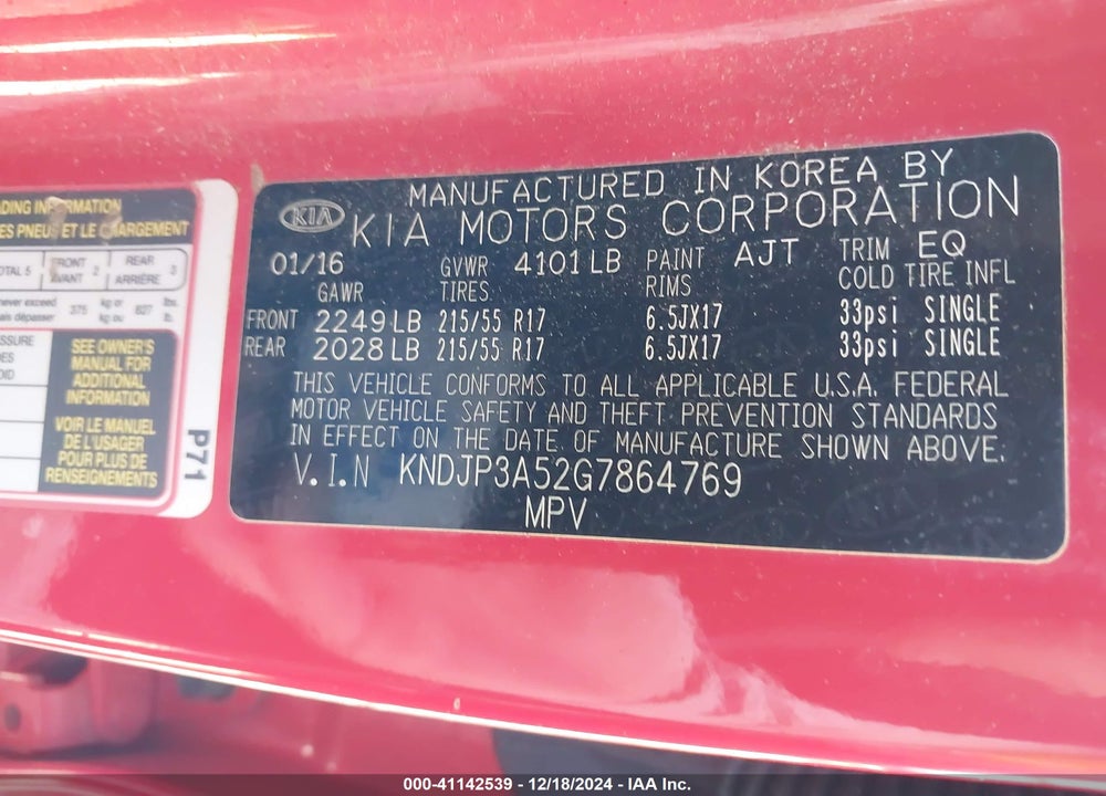 2016 KIA SOUL VIN: KNDJP3A52G7864769