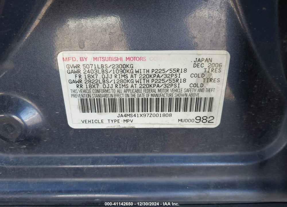 2007 MITSUBISHI OUTLANDER XLS VIN: JA4MS41X97Z001808